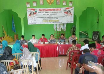 Pemdes Sidodadi Gelar Musdes, Bahas RKPDesa Tahun 2025 dan Perubahan RPJMDes 2019-2027